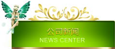 &#26131;&#28216;&#32593;&#39029;&#29256;&#45;&#26131;&#28216;&#40;&#20013;&#22269;&#41;