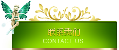&#26131;&#28216;&#32593;&#39029;&#29256;&#45;&#26131;&#28216;&#40;&#20013;&#22269;&#41;